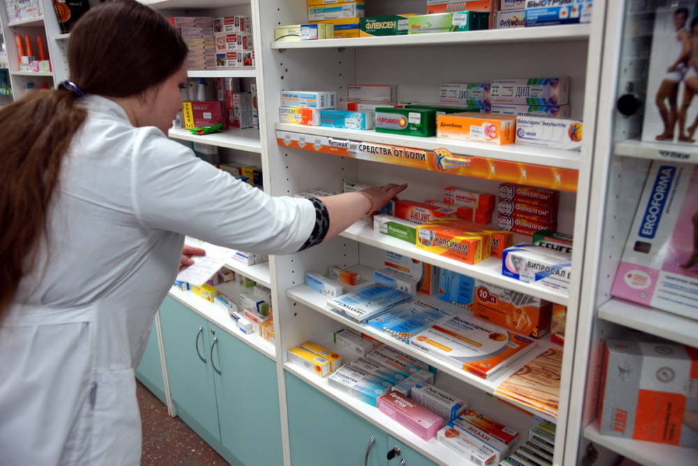 Цены В Аптеке Гомель