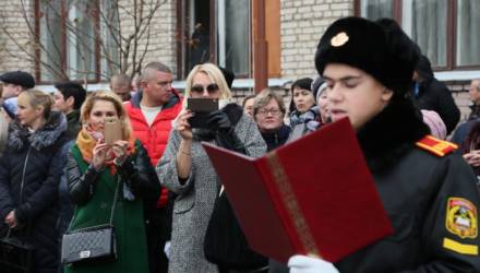В Гомеле кадеты приняли присягу