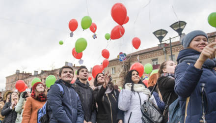 Торжественный митинг к Международному Дню студентов прошёл в Гомеле