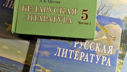 Стала известна стоимость школьных учебников в 2018/2019 учебном году