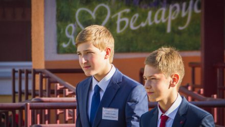 Пять подарков для Николая Лукашенко