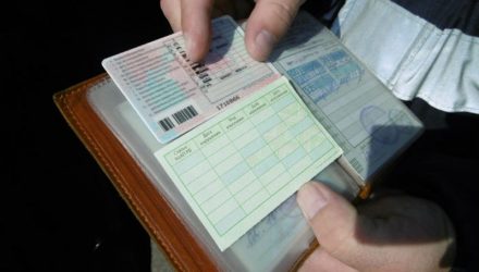 В Мозыре возбуждено уголовное дело за подделку водительского удостоверения