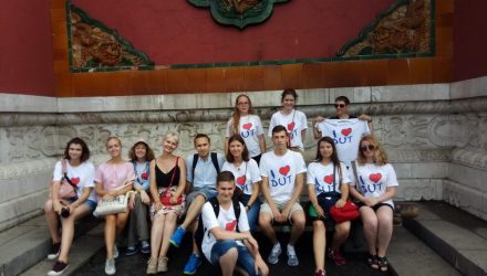 Гомельские студентки посетили Летнюю школу в Китае. Впечатления от Поднебесной