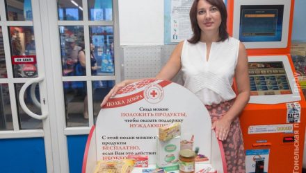 800 евро для переселенцев и полки добра неимущим. Какие проекты реализует Красный Крест на Гомельщине