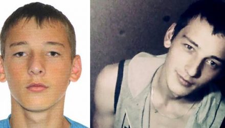 Пропавшего 21-летнего парня, который оставил запись о самоубийстве, нашли мертвым