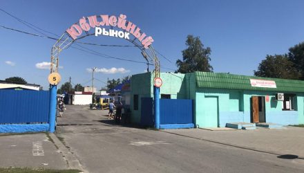 На одном из рынков Гомельщины женщина нашла кошелёк и отнесла сторожу. Тот был пьян и присвоил деньги себе