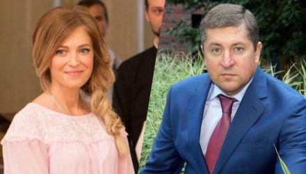 Танцевала под "Хуторянку". Появилось видео со свадьбы Поклонской