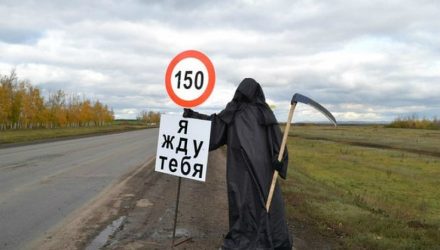 Убийственная математика. Учёные вычислили скорость движения смерти