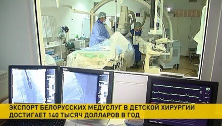 Завотделением детской хирургии Гомельской детской больницы: Мы получили небывалое!