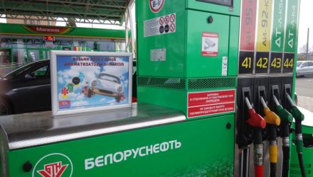 В Беларуси снова дорожает топливо - третий раз за текущий месяц