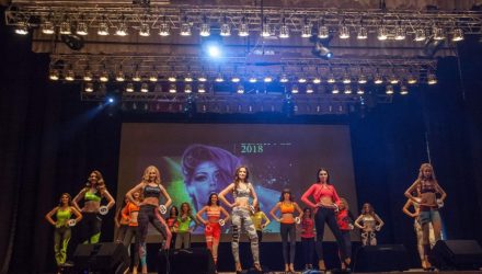В Гомеле пройдёт кастинг на конкурс «Палеская Прыгажуня – 2018»