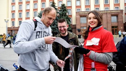 "Катай, не морозь!" В Гомеле прошёл "Осенний велопробег"