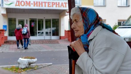 Все там будем: как примириться со старостью