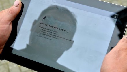 В Беларуси неплательщикам штрафов ГАИ отключают... интернет
