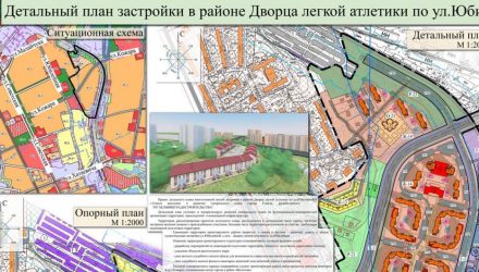 В центре Гомеля кипят страсти из-за планируемой застройки в районе Дворца лёгкой атлетики