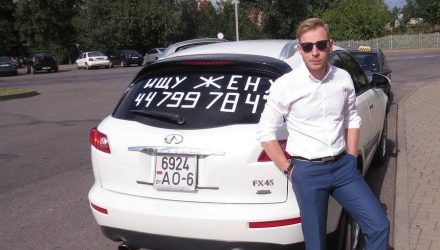 Белорус ищет вторую половинку с помощью объявления на дорогом паркетнике - реакция разная