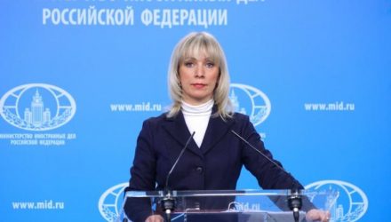 В МИД России нашли нестыковки на фото подозреваемых в "деле Скрипалей"