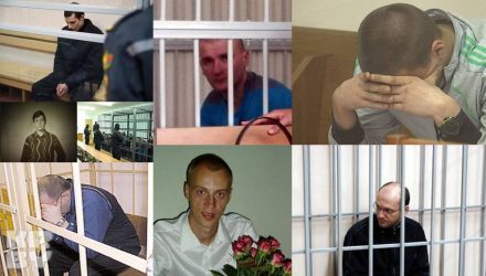 Кого и за какие преступления на Гомельщине расстреляли в Беларуси