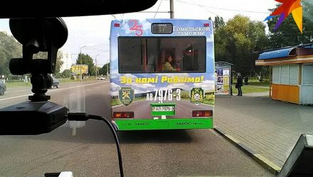«За намі Радзіма». По Гомелю ездит патриотический автобус - фотофакт
