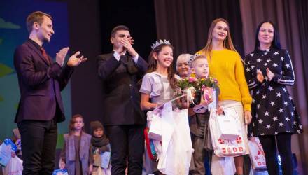 В Гомеле состоялся первый республиканский конкурс "Маленькая мисс Deaf и маленький мистер Deaf"