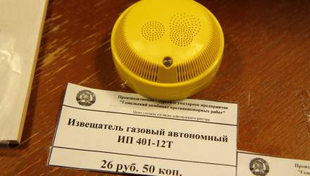 Как продавцы газовых извещателей наживаются на гомельских пенсионерах