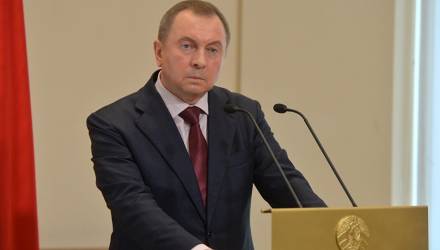 МИД Беларуси прокомментировал инцидент в Керченском проливе