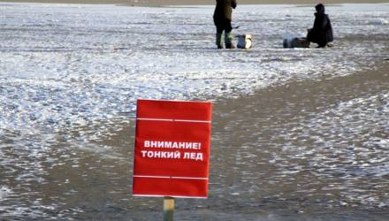 В Лоевском районе мужчина провалился под лёд – спасти его не удалось