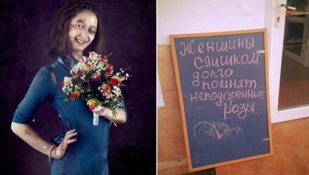 Пьяная белоруска украла цветы с клумбы, порезала милиционера и вонзила себе нож в грудь