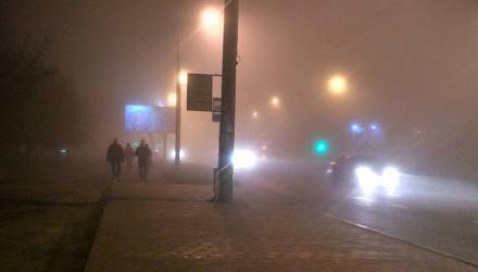 Оранжевый уровень опасности из-за тумана объявлен в Беларуси в субботу, 10 ноября