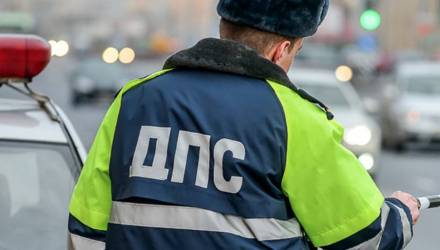 Не перевелись ещё на Гомельщине взяткодатели. Очередная попытка подкупа инспектора ГАИ произошла в Октябрьском