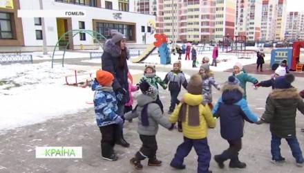 В Гомеле рассматривают возможность строительства встроенных в многоэтажки детских садиков в 4 микрорайонах