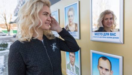 На «Милкавите» отпраздновали профессиональный праздник и открыли Доску почёта с необычным элементом