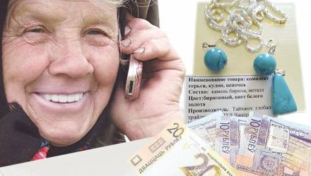 Новый «развод»: победителям предложили заплатить за приз 50 рублей, но подарков они не получили