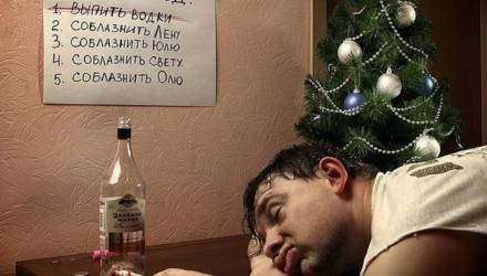 Пьяный мозырянин на несколько часов парализовал работу приемного покоя больницы, но бутылку водки из рук так и не выпускал