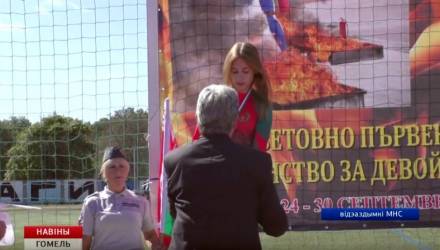 В Гомеле чествовали победителей и призеров юношеского чемпионата мира по пожарно-спасательному спорту