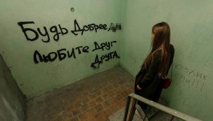 «Чтобы новые окна не воровали, мы на них матерные слова выцарапывали». Исповедь бывшего коммунальщика