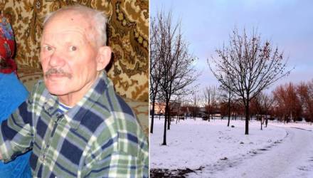 Записки в карманах не помогли. В Гомеле полтора месяца ищут 80-летнего пенсионера