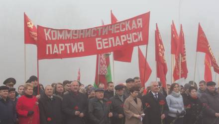 Гомельский митинг в честь 7 ноября «утонул» в тумане