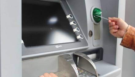 Банковские карточки могут не работать в Беларуси ночью 17 ноября