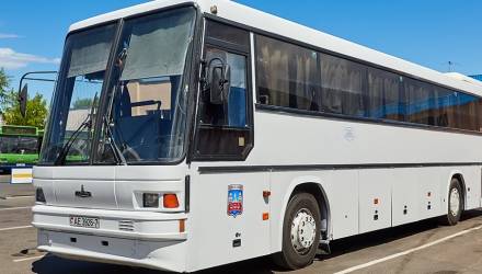 Четыре года назад белорусский студент не доехал на автобусе до Варшавы. Недавно за это пришел счёт — 3000 евро