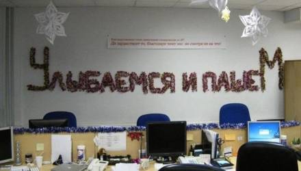 В Беларуси установлена расчетная норма рабочего времени на 2019 год