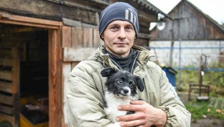 Дай на счастье лапу мне: непридуманная история о человеческой доброте жителя Гомельского района
