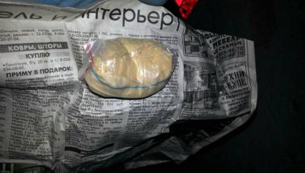 Работали по всей области. На Гомельщине задержана группа наркокурьеров