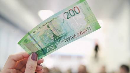 Хорошие сапоги и цена нормальная... Злая покупательница расплатилась за обувь российской двухсоткой