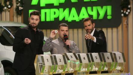 "Вот это подарок к Новому году, гуляем!" Слесарь из Рогачёва выиграл 40.000 рублей