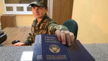Назван "сильнейший" паспорт в мире