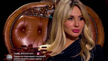 "Это солист группы Rammstein?" Лобода объяснила, почему не может рассказывать, кто отец её ребёнка