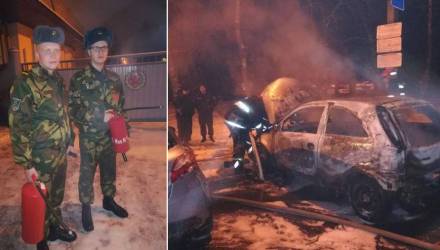 "Куда вы! Сейчас рванёт!" Гомельчанин-солдат Александр Кобов помог столичным спасателям при тушении авто
