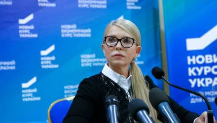 Тимошенко объяснила, какую "эпохальную авантюру" собирается провернуть Порошенко