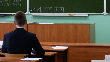 Родители потребовали исключить из класса мальчика с особенностями развития